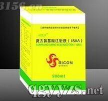 ����������ע��Һ18AA-��