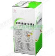 �������ù���Ȼ���ע��Һ