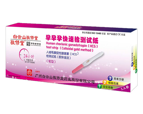 �����������п��ټ����ֽ�����ͣ�