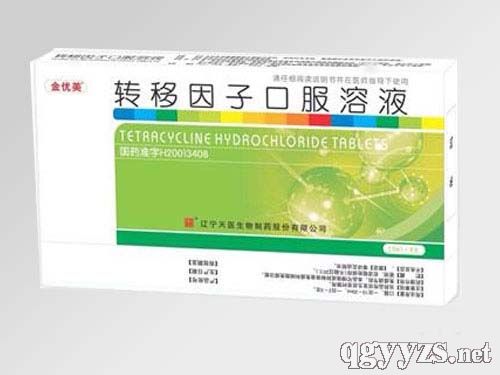 ת�����ӿڷ���Һ������