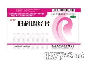 ���Ƶ���Ƭ