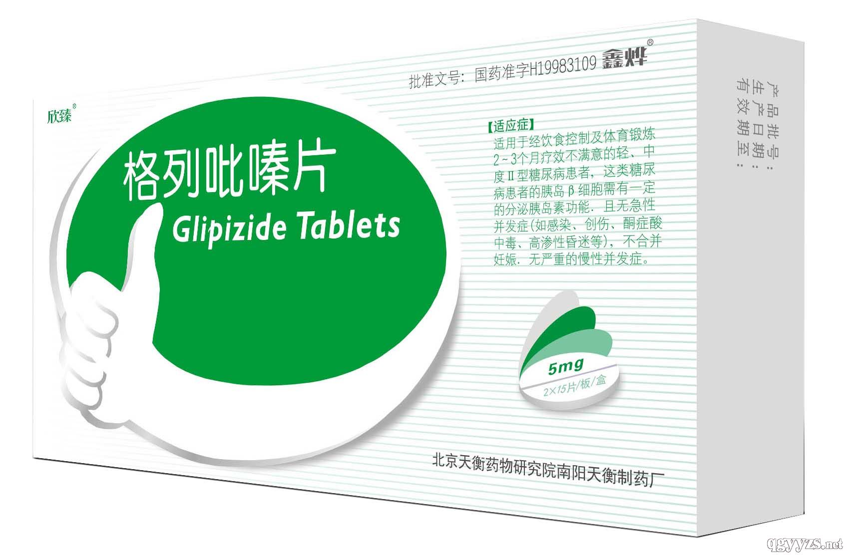 �������Ƭ