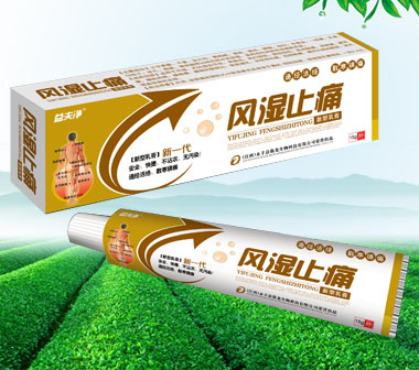 ��ʪֹʹ�������