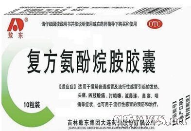 ���������鰷����