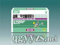 �������˫�һ���Ƭ