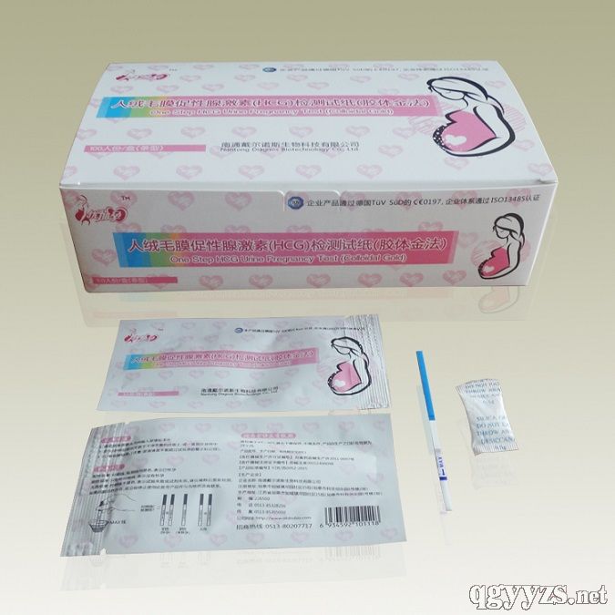 优加孕早早孕检测试纸条