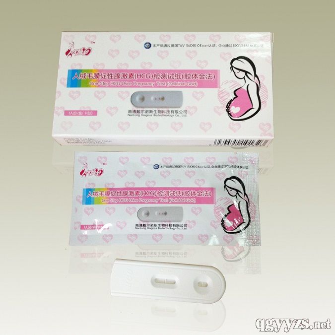 早早孕检测试纸卡