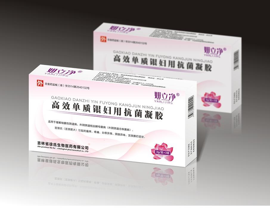 ��������Ч���������ÿ�������