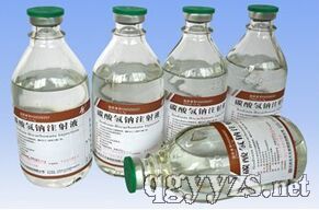 ̼������ע��Һ100ml:5g