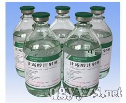 ��¶��ע��Һ