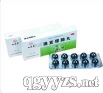 ͨ��������