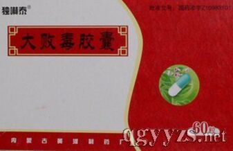 ��ܶ�����