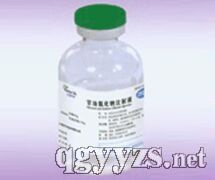 甘油氯化钠注射液