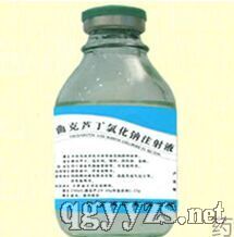 曲克芦丁氯化钠注射液