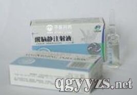 ���Ծ�ע��Һ5ml