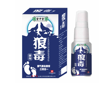 狼毒喷剂