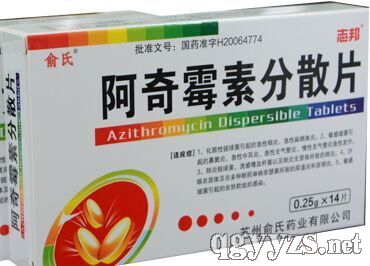 ����ù�ط�ɢƬ