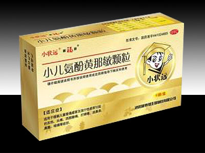 小儿氨酚黄那敏颗粒