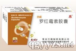 �޺�ù�ؽ���0.30g