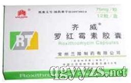 �޺�ù�ؽ���75mg