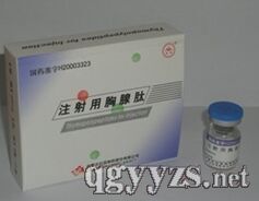 ע����������20mg