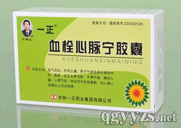 Ѫ˨����������