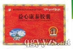 ���Ŀ�̩����