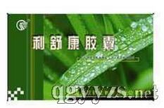 ���濵����