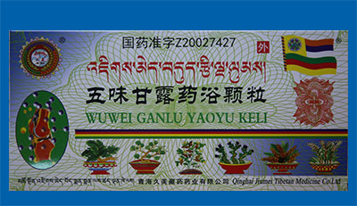 ��ζ��¶ҩԡ����