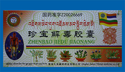 �䱦�ⶾ����