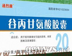 �ȱ��ʰ��ὺ��