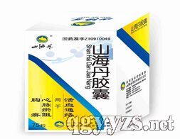 ɽ��������