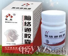 ����ͨ����