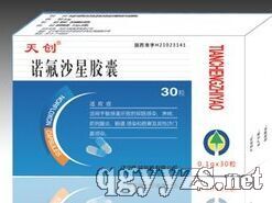 ŵ��ɳ�ǽ���