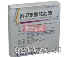 ���ױ���ע��Һ