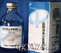 ��������ɳ��������ע��Һ