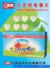 ���ϸƾ׽�Ƭ