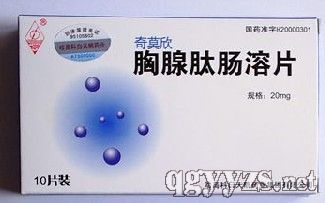 �����ĳ���Ƭ����Ī����