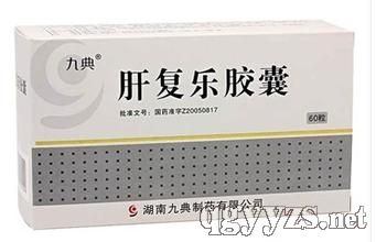 �θ��֣��ŵ䣩