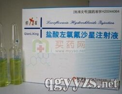 ����������ɳ��ע��Һ5ml