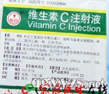 ά����Cע��Һ5ml:0.5g