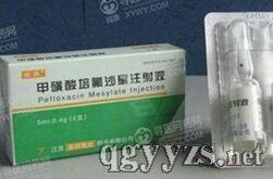 �׻������ɳ��ע��Һ