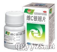 άC����Ƭ0.32g