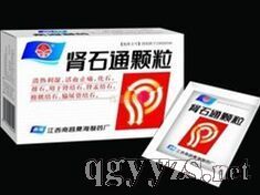 ��ʯͨ����