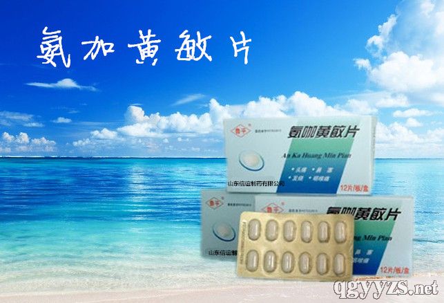 ���ӻ���Ƭ