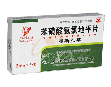 �����ᰱ�ȵ�ƽƬ