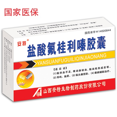 ���������ຽ���