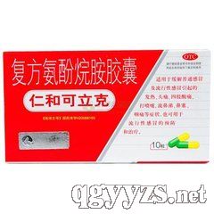 ���������鰷����