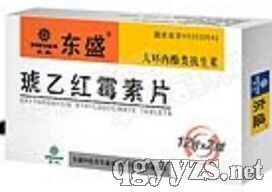 ���Һ�ù��Ƭ