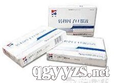 ת�����ӿڷ���Һ